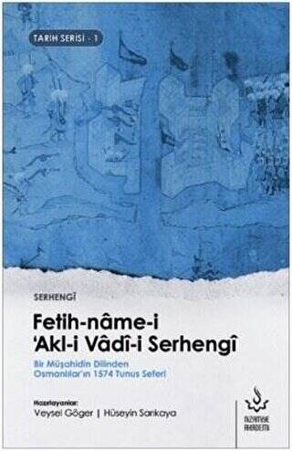 Fetih-name-i Akl-i Vadi-i Serhengi - 1