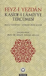 Feyz-i Yezdan Kaside-i Lamiyye Tercümesi - 1