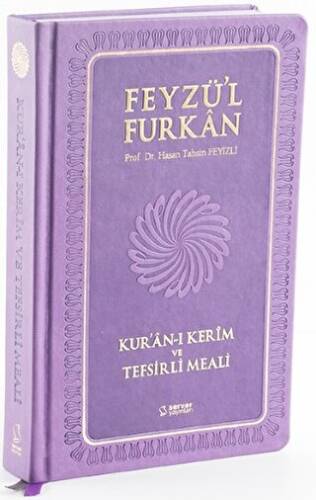 Feyzü`l Furkan Kur`an-ı Kerim ve Tefsirli Meali Orta Boy - Mushaf ve Meal - Ciltli Lila - 1