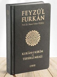 Feyzü`l Furkan Kur`ân-ı Kerîm ve Tefsirli Meali Cep Boy - Mushaf ve Meal - Deri Ciltli - Server Yayınları