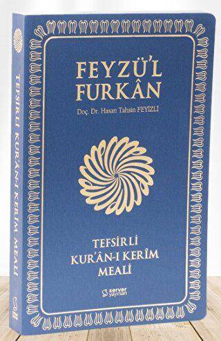 Feyzü`l Furkan Tefsirli Kur`an-ı Kerim Meali Orta Boy - Tefsirli Meal - İnce Cilt - Lacivert - 1