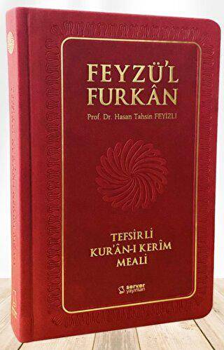 Feyzü`l Furkan Tefsirli Kur`an-ı Kerim Meali Sempatik Cep Boy - Tefsirli Meal - Ciltli - Bordo - 1