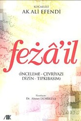 Feza’il - 1