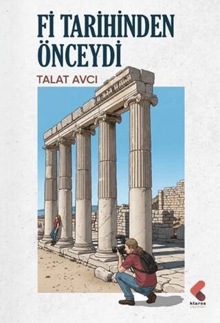 Fi Tarihinden Önceydi - 1