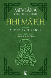 Fihi Ma Fih - 1