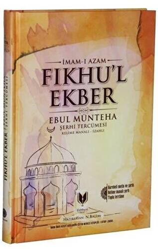 Fıkhu`l Ekber - 1