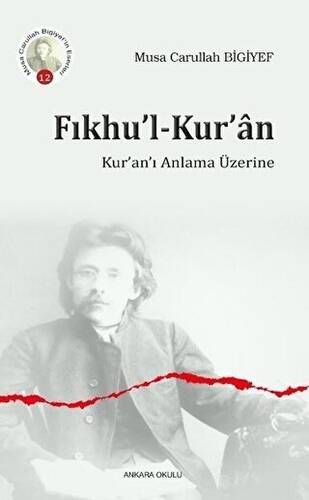 Fıkhu’l-Kur’an - 1