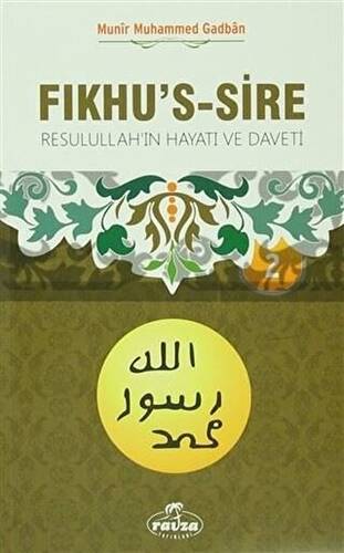 Fıkhu`s-Sire 2 - 1