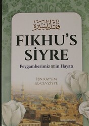 Fıkhu`s Siyre - 1