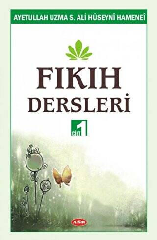 Fıkıh Dersleri Cilt 1 - 1