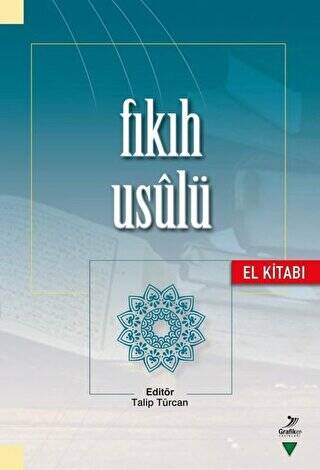 Fıkıh Usulü El Kitabı - 1