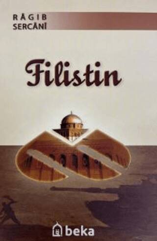 Filistin - 1