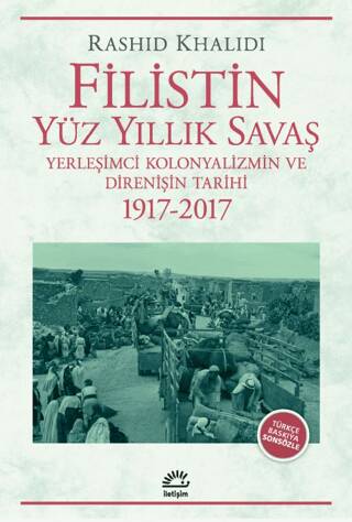 Filistin Yüz Yıllık Savaş - 1