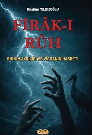 Firak-ı Ruh - 1