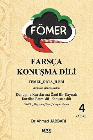 FÖMER - Farsça Konuşma Dili - 1