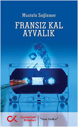 Fransız Kal Ayvalık - 1