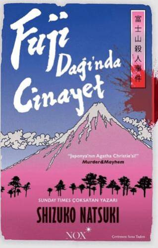 Fuji Dağı’nda Cinayet - 1