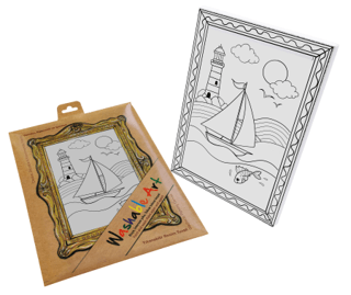 Funny Mat - Washable Art - Deniz Feneri - 1