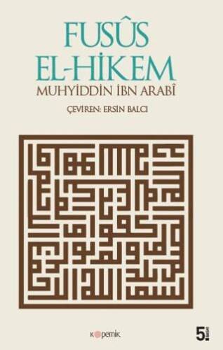 Fusus El-Hikem - 1