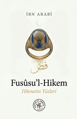 Fususu`l-Hikem - 1
