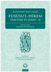 Fususu’l-Hikem Tercüme ve Şerhi 2 - 1