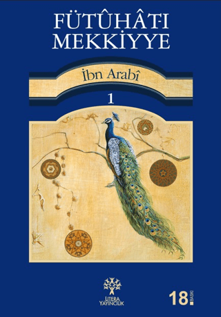 Fütuhat-ı Mekkiyye 1 - 1