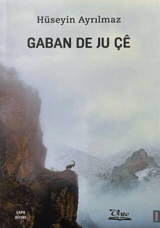 Gaban De Ju Çe - 1