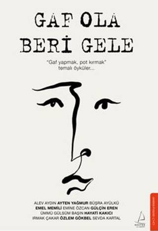 Gaf Ola Beri Gele - 1