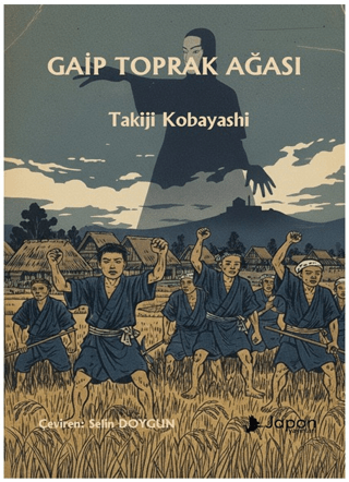 Gaip Toprak Ağası - 1