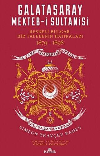 Galatasaray Mekteb-i Sultanisi - 1