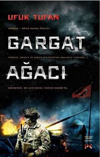 Gargat Ağacı - 1