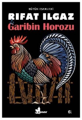 Garibin Horozu - 1