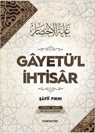 Gayetü`l İhtisar - 1