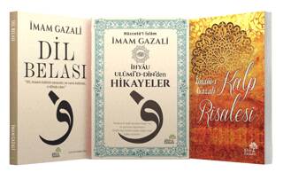 Gazali`nin İrfan Hazinesi - 3 Kitaplık Set - 1