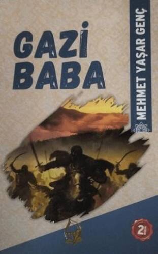 Gazi Baba - 1