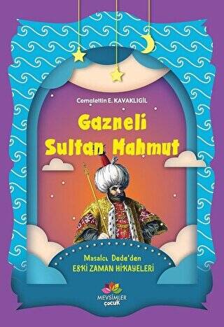 Gazneli Sultan Mahmut - 1