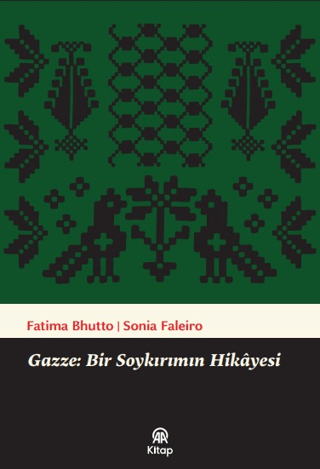 Gazze: Bir Soykırımın Hikayesi - 1