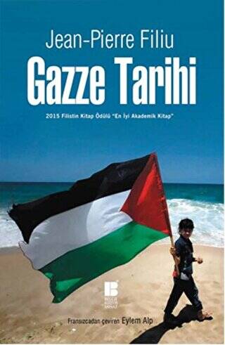 Gazze Tarihi - 1