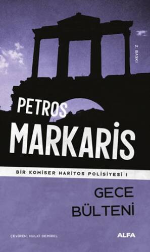 Gece Bülteni - Bir Komiser Haritos Polisiyesi 1 - 1