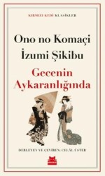 Gecenin Aykaranlığında - Kırmızı Kedi Yayınevi