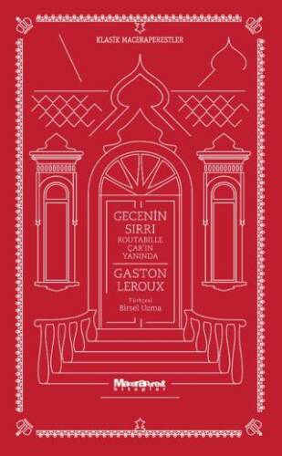 Gecenin Sırrı - 1