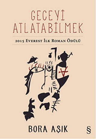 Geceyi Atlatabilmek - 1