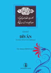 Gedayi Divan - 1