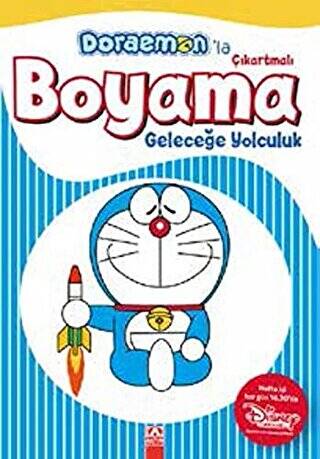 Geleceğe Yolculuk - 1