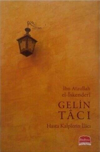 Gelin Tacı - 1