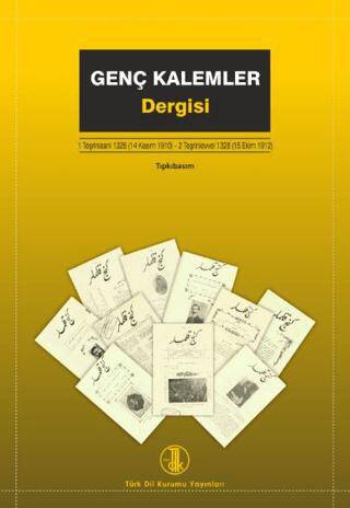 Genç Kalemler Dergisi - 1