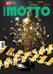 Genç Motto Dergisi Sayı: 50 Kasım 2025 - Genç Motto Dergisi