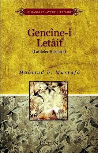 Gencine-i Letaif Latifeler Hazinesi - 1