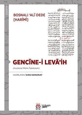 Gencine-i Leva`ih - 1