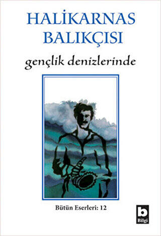 Gençlik Denizlerinde - 1